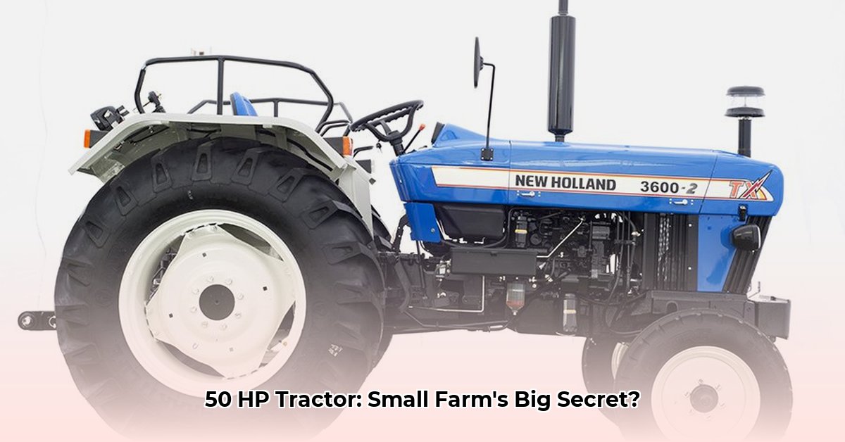 new-holland-tractor-50-horsepower